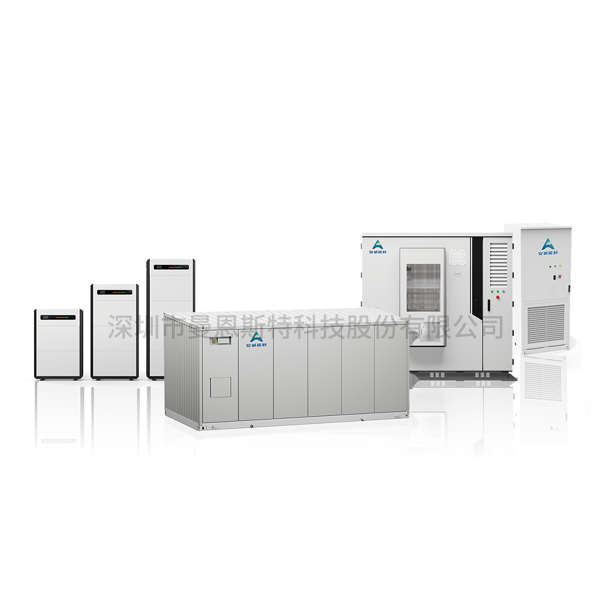 Energy Storage <span>Solution</span>