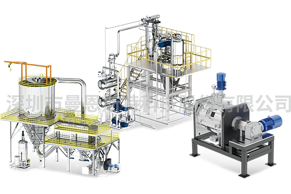 Powder Equipment Solution