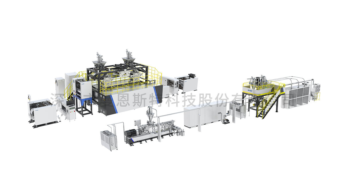 Dry Process Electrode Manufacturing System