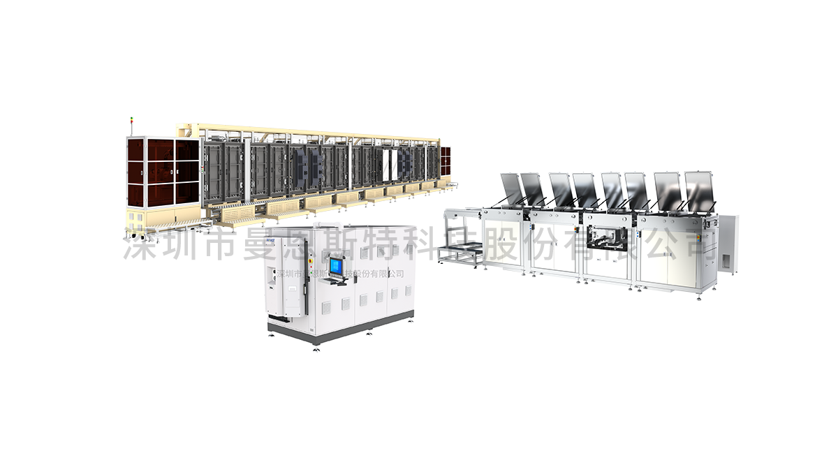 Vacuum Deposition System Solution