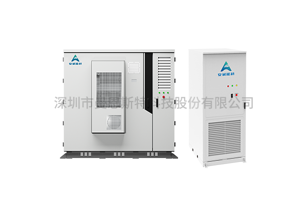 Commercial & Industrial Energy Storage