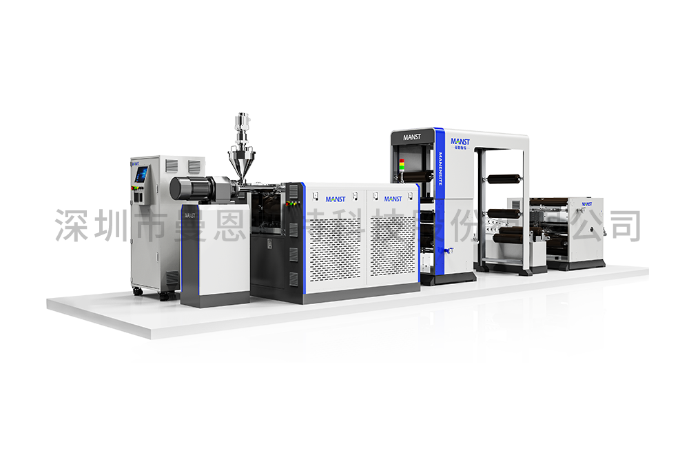 Dry Process Electrode Manufacturing System