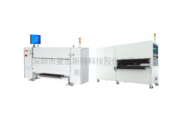 面密度测量系统