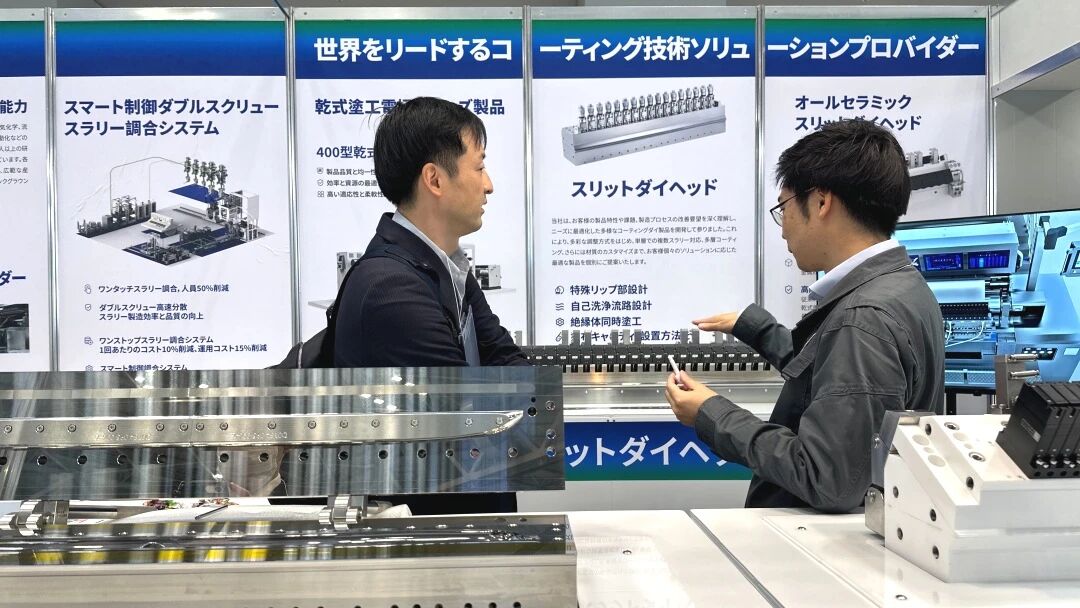 曼恩斯特亮相BATTERY JAPAN 2026日本电池展06.jpg