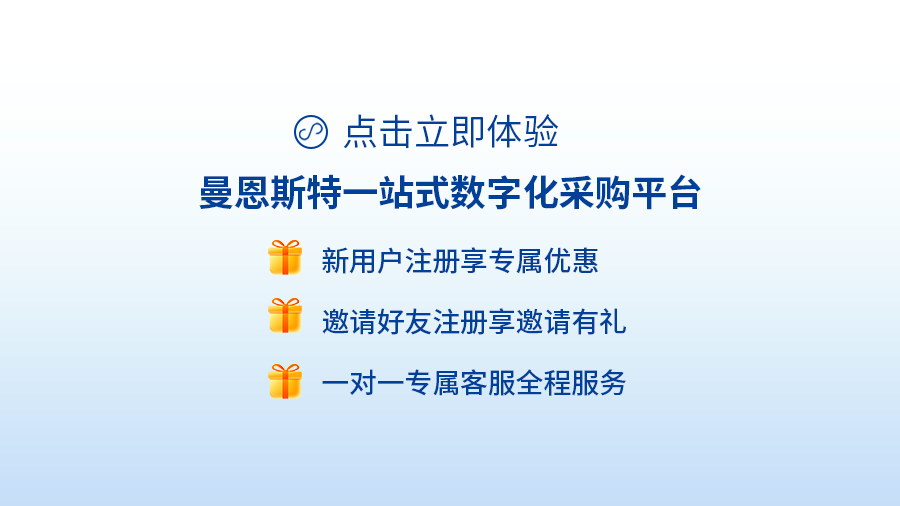 外链图片.png
